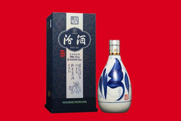 晋中灵石县回收汾酒.jpg